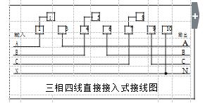 DTSY341-MB3直接接入式接線圖