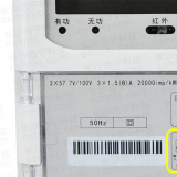 三相四線電能表如何接線？以威勝DTSD341電表為例