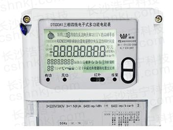 威勝電表DTSD341-U1三相四線多功能電能表要怎么看液晶屏上的符號(hào)代碼？