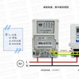 威勝電表DDZY102-Z單相載波電表、威勝單相電子式電表DDS102與威勝集中器接線時有哪些不同？