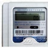 威勝單相電能表DDS102電量查詢怎么看？