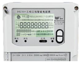 威勝電表DSZ331三相三線智能電能表液晶屏顯示代碼含義