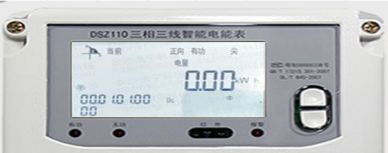 深圳江機(jī)DSZ110三相三線智能電能表電量顯示查詢