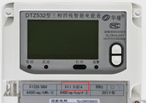 杭州百富華隆DTZ532三相四線智能電能表銘牌上1.5（6）A數(shù)值的由來