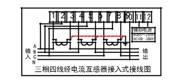 深圳航天泰瑞捷DTZ876電流超過100A加互感器是怎么接線的？