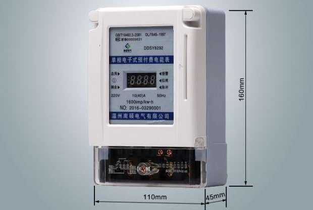 中國(guó)智能電表更新?lián)Q代 步入全面建設(shè)階段