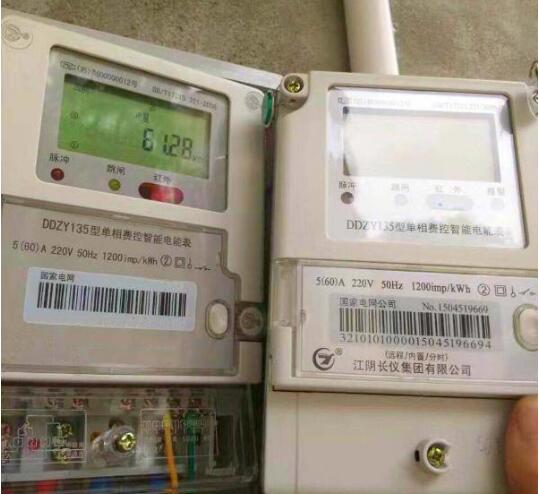 換個假電表能省電費 供電公司：太天真