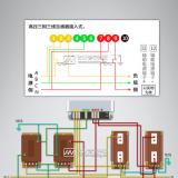 三相電表接線圖無零線