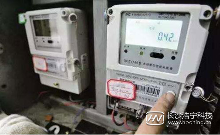 智能電表怎么看剩余電量