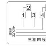 三相有功電表接線圖